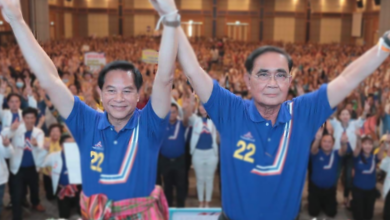 พีระพันธุ์ ลาออกส.ส. ช่วยงานประยุทธ์