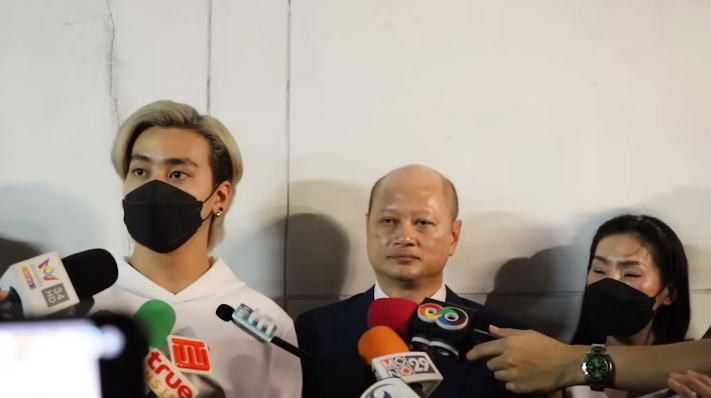 ฟร้อง ถอนแจ้งความ เอ้ ชุติมา