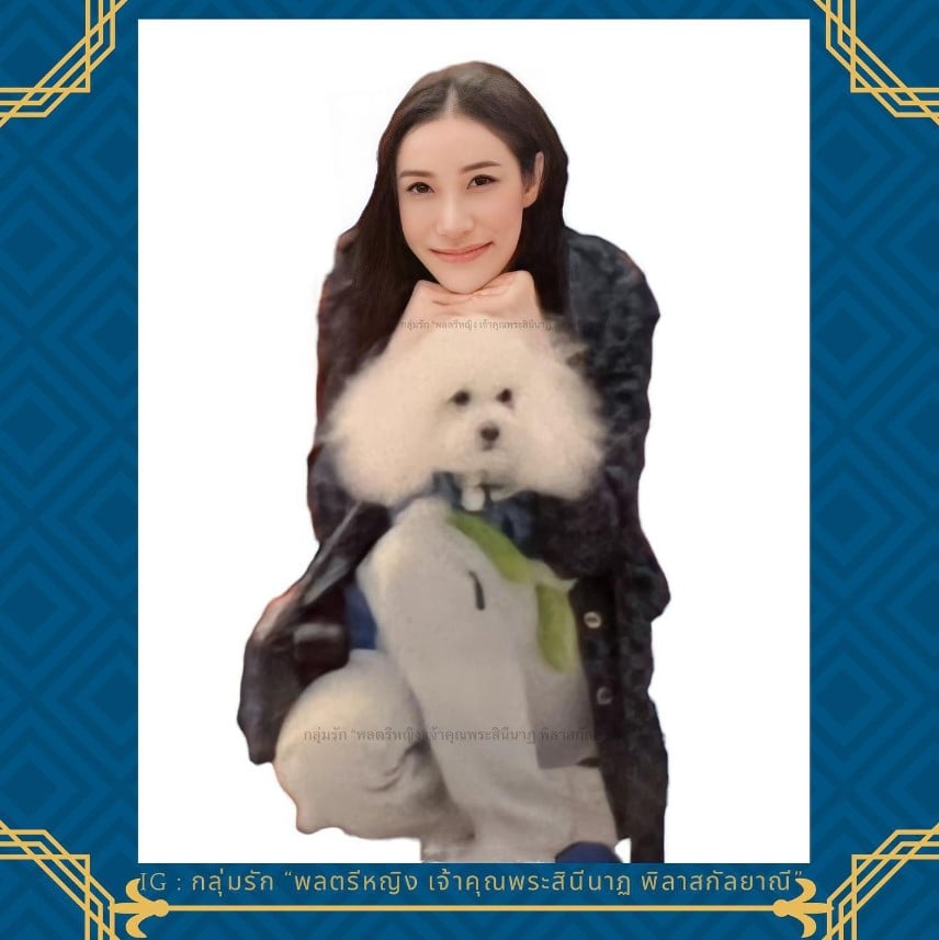 ภาพถ่าย เจ้าคุณพระสินีนาฏ 2566