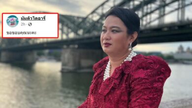 มัมดิวลี้ภัย ข่าวการเมืองวันนี้