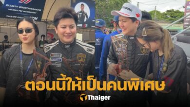 มินนี่ ไฮโซกี้