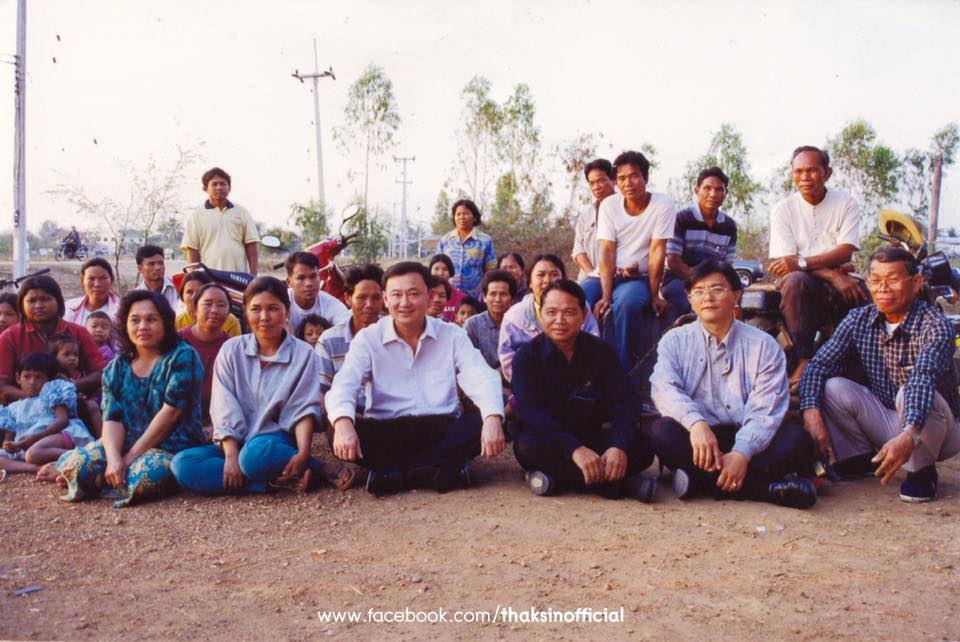 ข่าวทักษิณกลับไทย