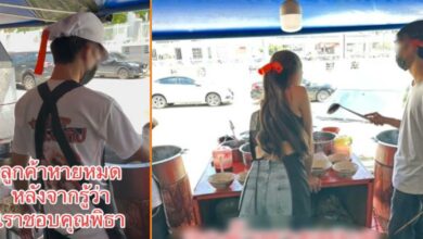 ร้านก๋วยเตี๋ยวดังชอบพิธา