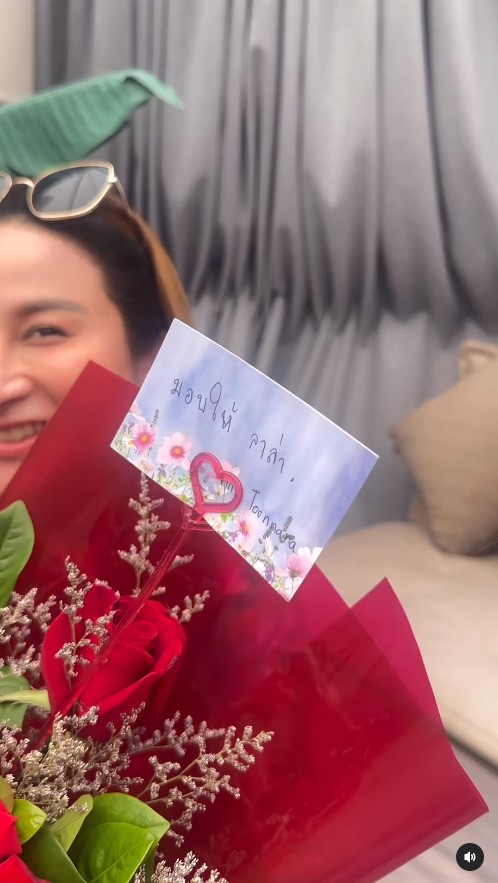 ลาล่า คืนดีแฟน