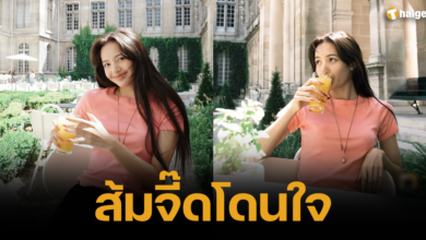 ลิซ่า Blackpink เริ่มวันจันทร์สุดปัง โพสต์ไอจี เล็บส้ม