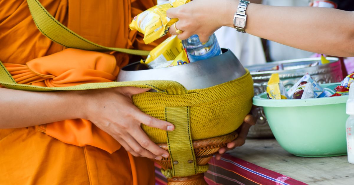 วันที่ 2 สิงหาคม วันอะไร