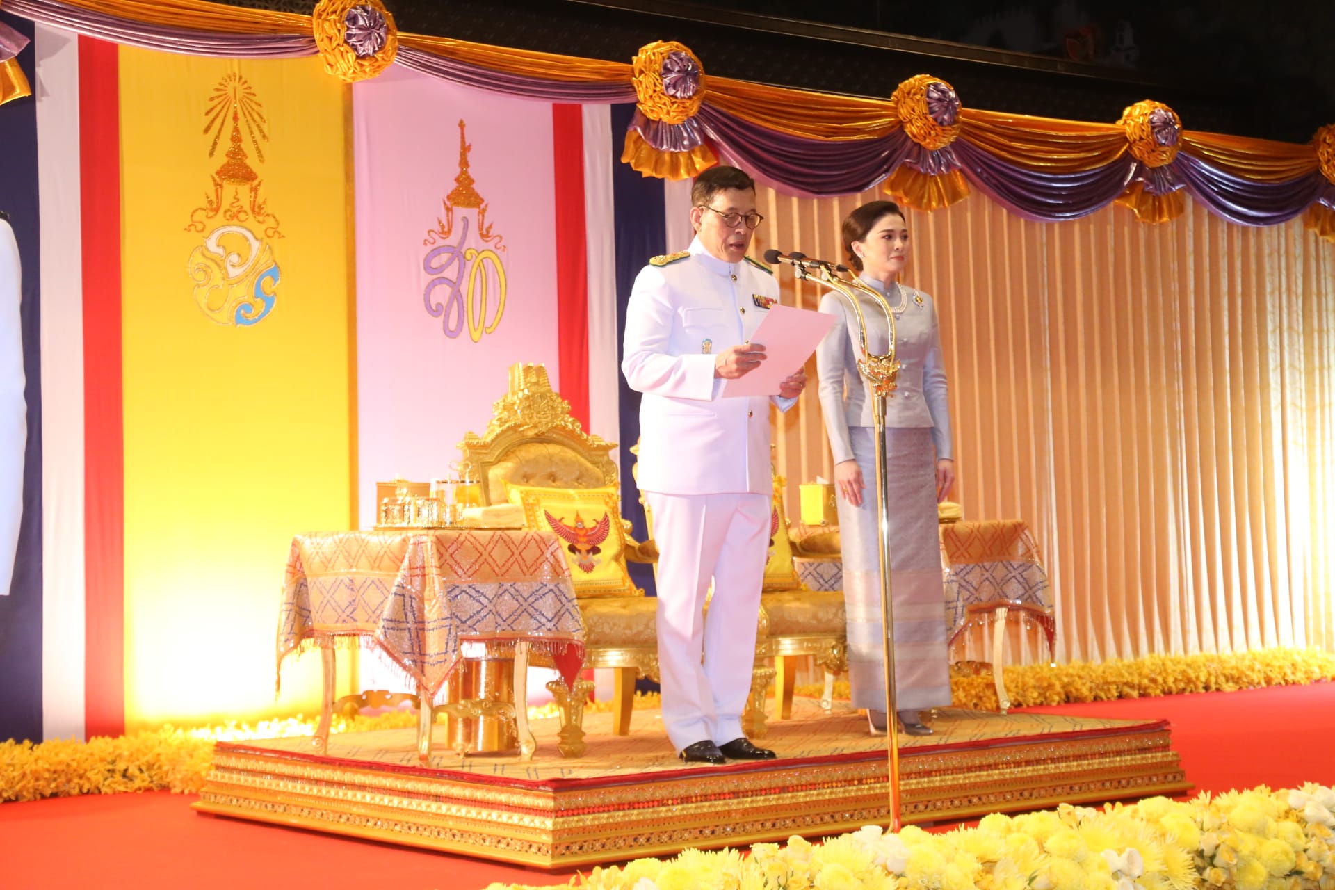 วันเฉลิมพระชนมพรรษา 28 กรกฎาคม 2023