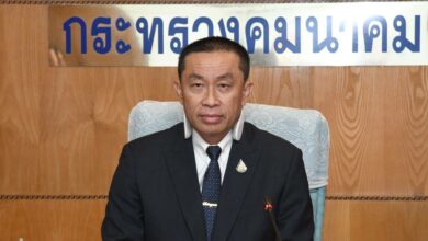 ศักดิ์สยาม ชิดชอบ