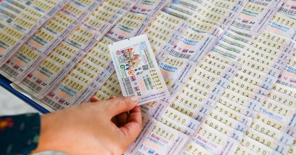 สถิติหวยออกย้อนหลัง 10 ปี งวด 16 ก.ค.