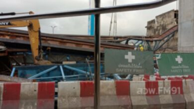 สะพานถล่มลาดกระบัง