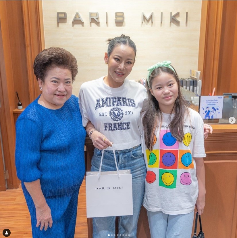 หนิง ปณิตา รักแท้