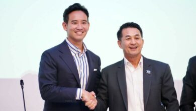 ชลน่าน พิธา