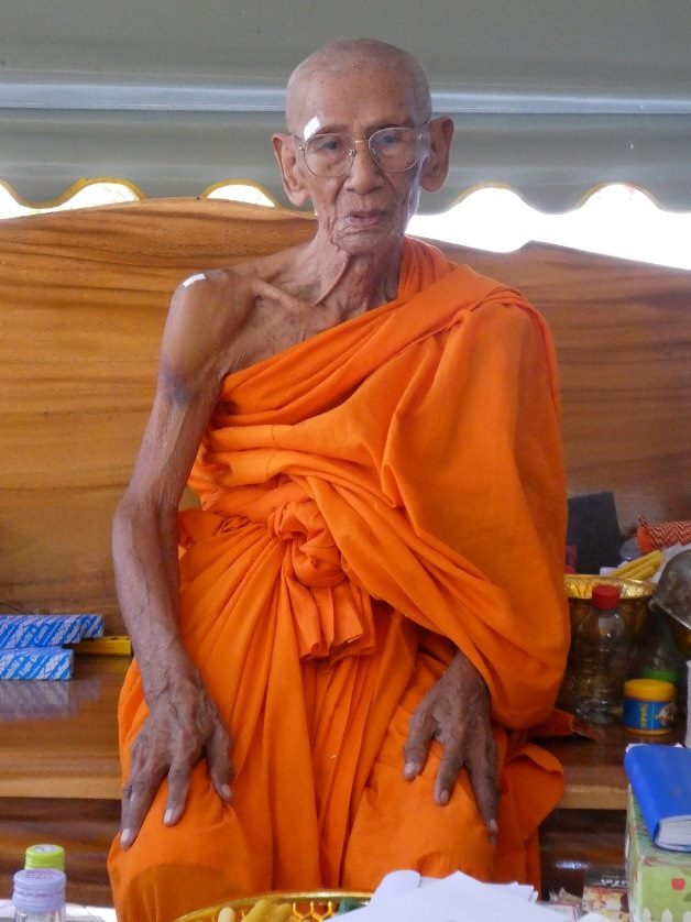 หลวงปู่สนม มรณภาพแล้ว 6 กค 66