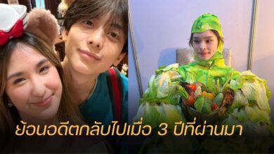 อชิ แอลลี่