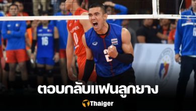 อมรเทพ คนหาญ