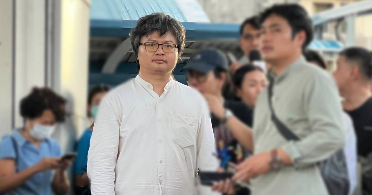 อานนท์ นำภา ม็อบ 12 กรกฎา