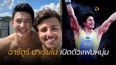 อาร์ตูร์ มาเรียโน แฟน