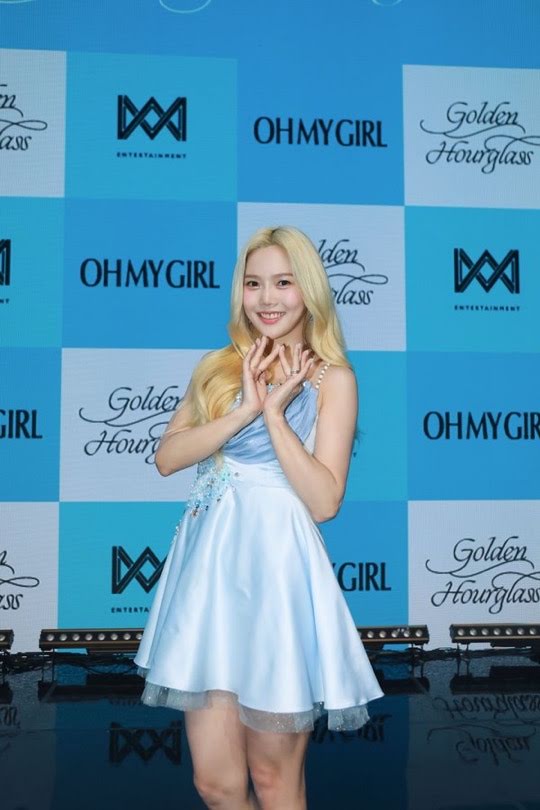 ฮโยจองรองเท้าแก้ว