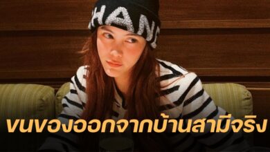 เจนี่ อัลภาชน์ นางเอกสายแบ๊ว