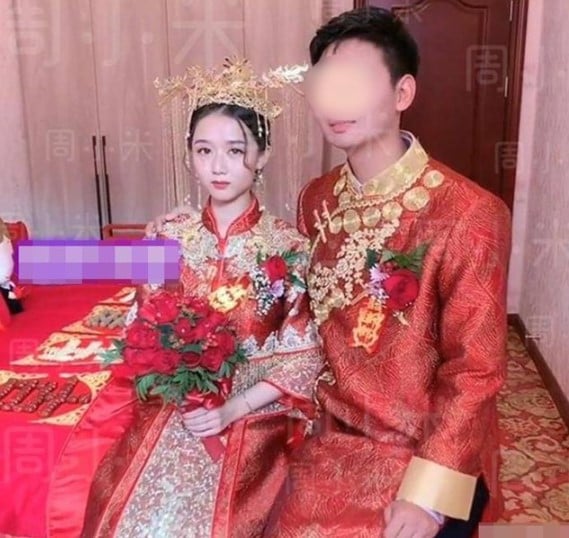 เจ้าสาวเด็กมัธยม จีน 2566