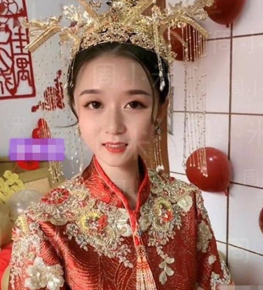 เจ้าสาวเด็กมัธยม จีน