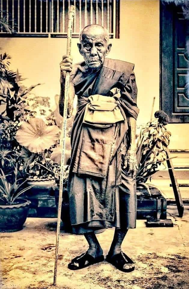 เลขอายุ หลวงปู่ทอง