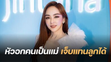 เป้ย ปานวาด