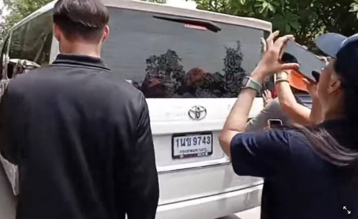 เลขทะเบียนรถพิธา สุพรรณบุรี