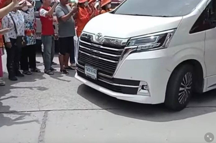 เลขทะเบียนรถพิธา สุพรรณบุรี