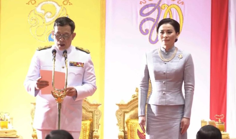 เลขทะเบียนรถมงคล ในหลวง ร.10 เสด็จฯ เปิดประชุมสภา