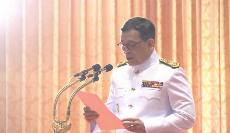 เลขทะเบียนรถมงคล ในหลวง ร.10 เสด็จฯ เปิดประชุมสภา