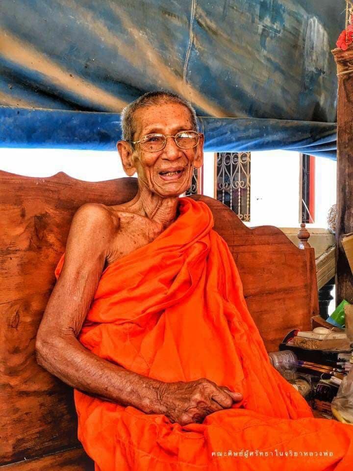 เลขมงคล หลวงปู่สนม มรณภาพ