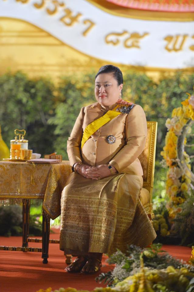 รวมเลขอายุมงคล