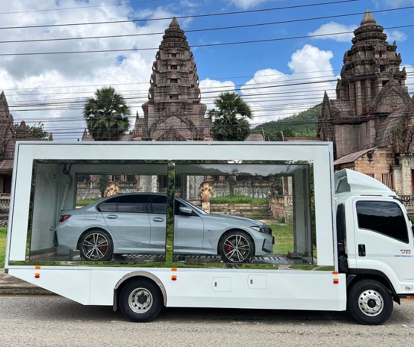 เลขเด็ด ปู่จ๋าน 31 ก.ค. 2566