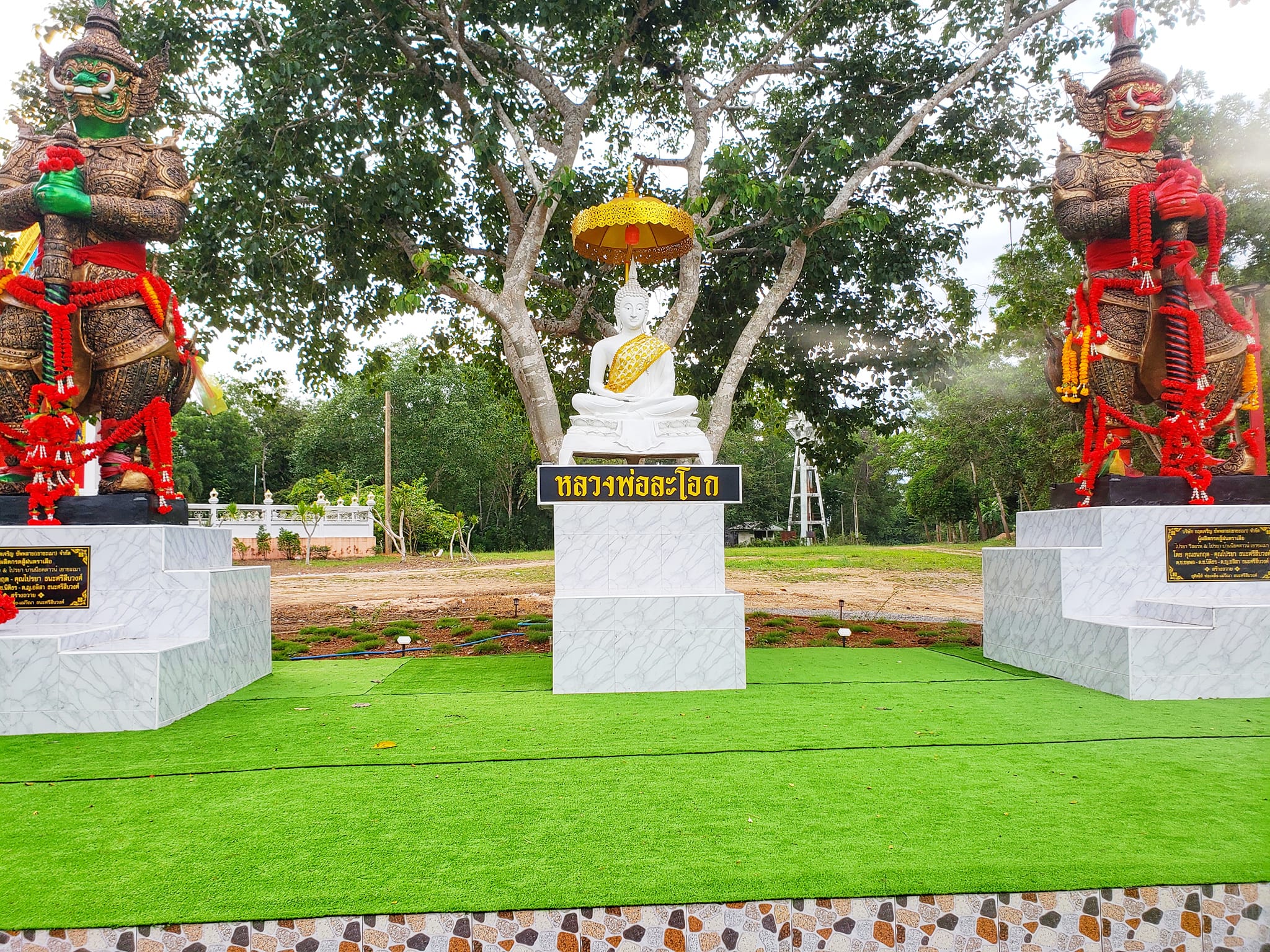 เลขเด็ด พิธีบวงสรวงท้าวเวสสุวรรณ วัดเนินสุข 31 7 66