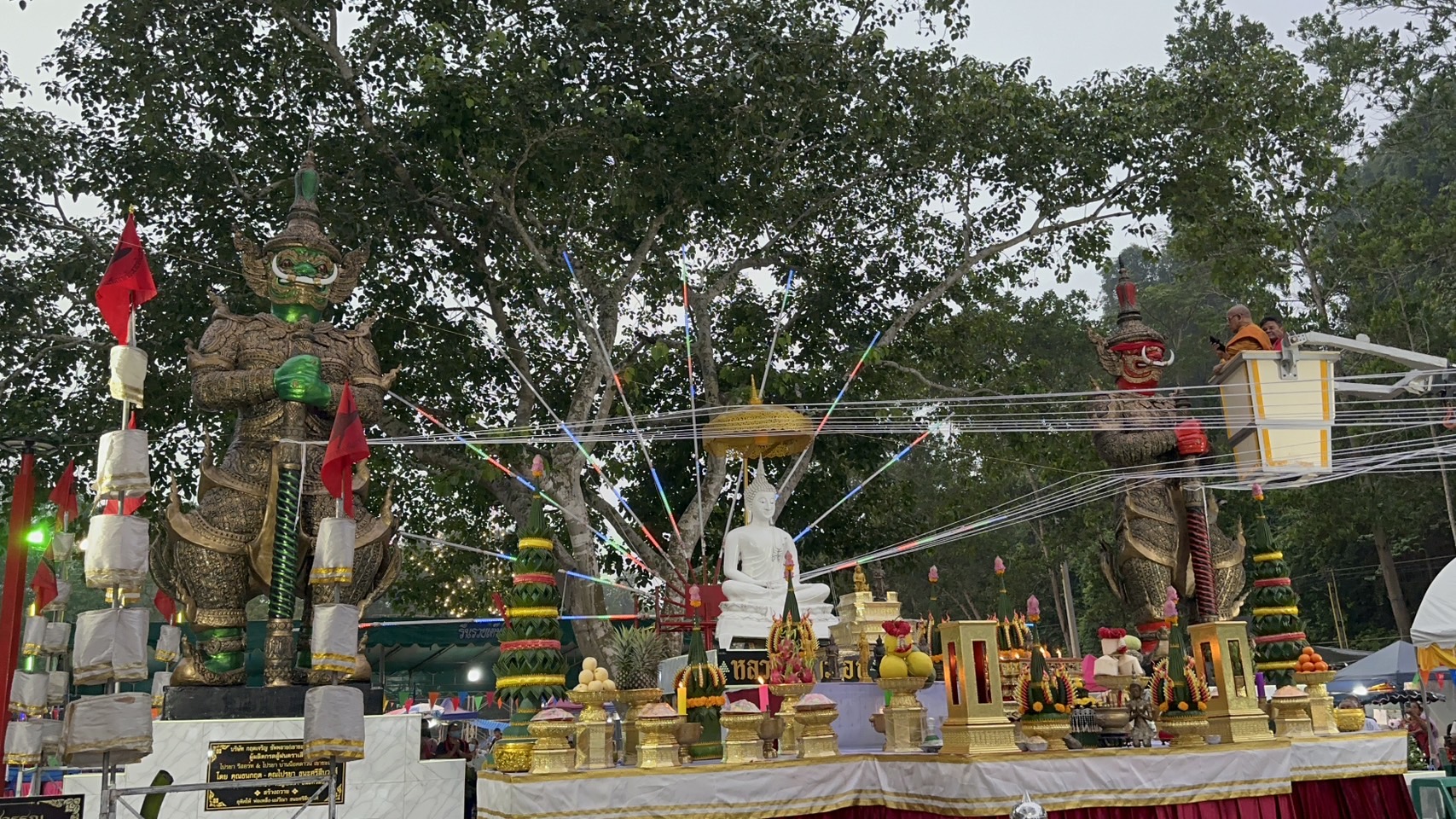 เลขเด็ด พิธีบวงสรวงท้าวเวสสุวรรณ วัดเนินสุข 31 7 66