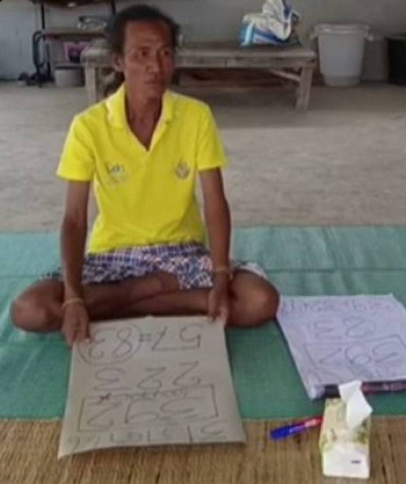 เลขเด็ด หลักกิโลเฮี้ยน 31 7 66