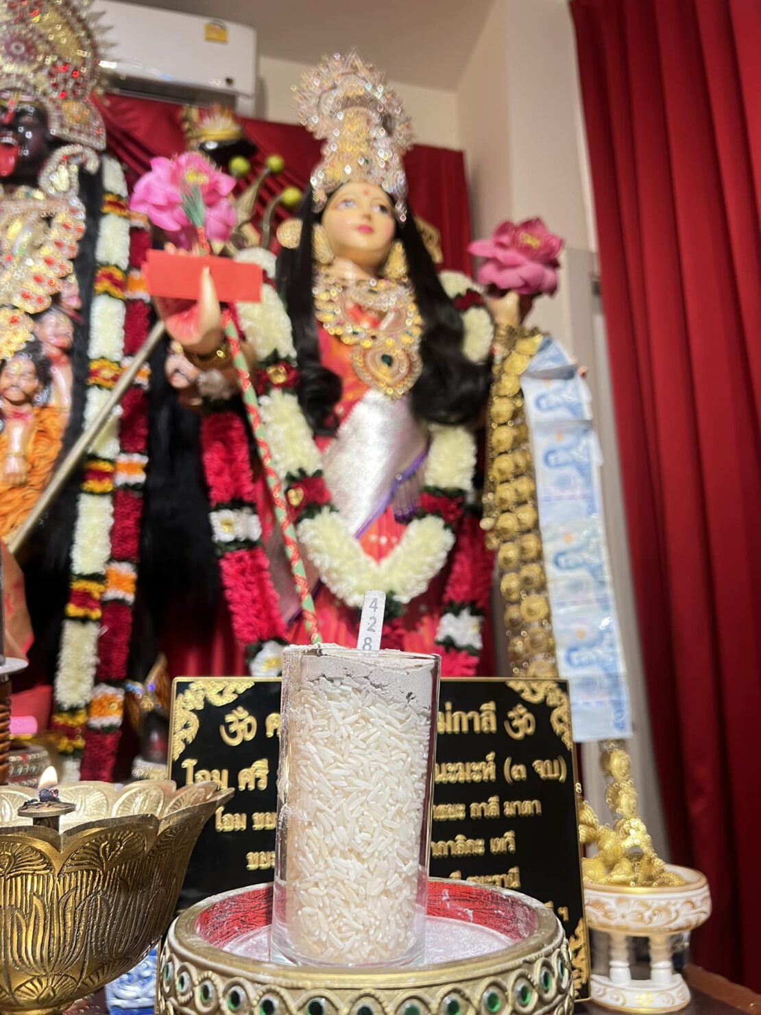 รวมเลขเด็ด เลขธูป พระแม่ลักษมี