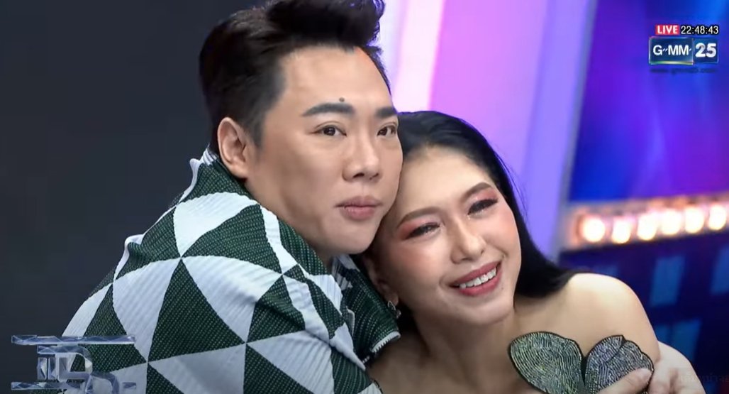 เอ้ ประกาศฟ้อง ฟร้อง