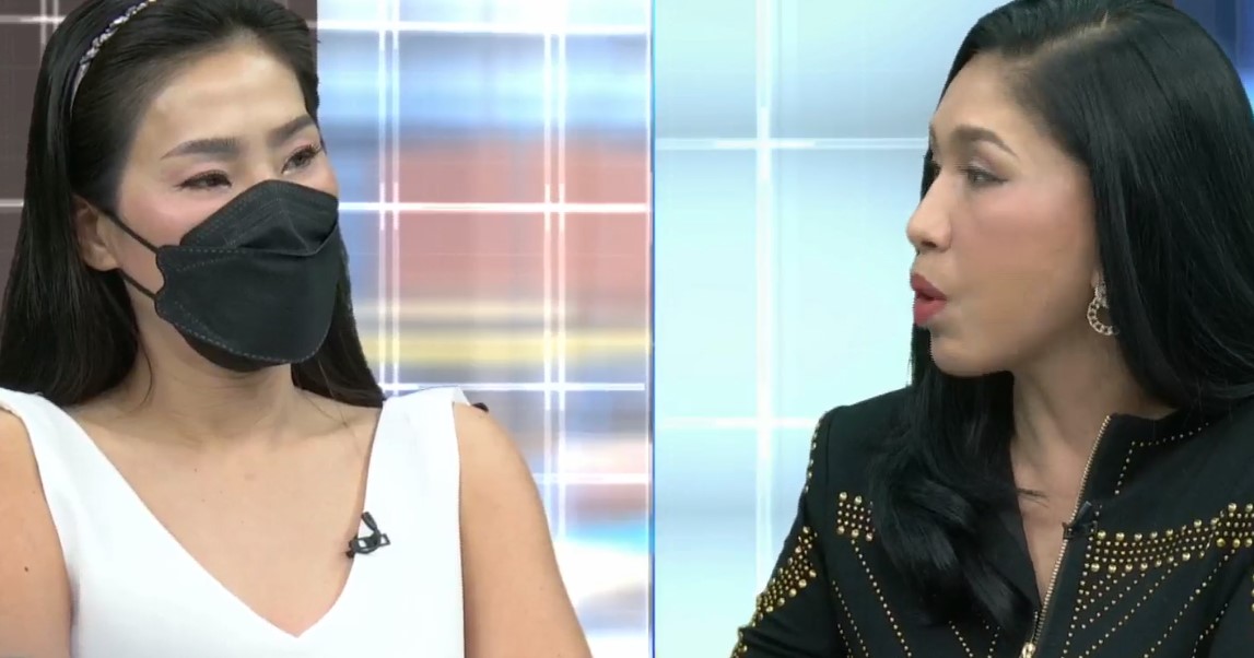 เอ้เลิกแฟน ฟร้อง