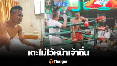 แสนศักดิ์เงิน นักมวยกัมพูชา แขนหัก