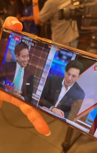 แอฟ ทักษอร ดูสด พิธา ฟีตแบค