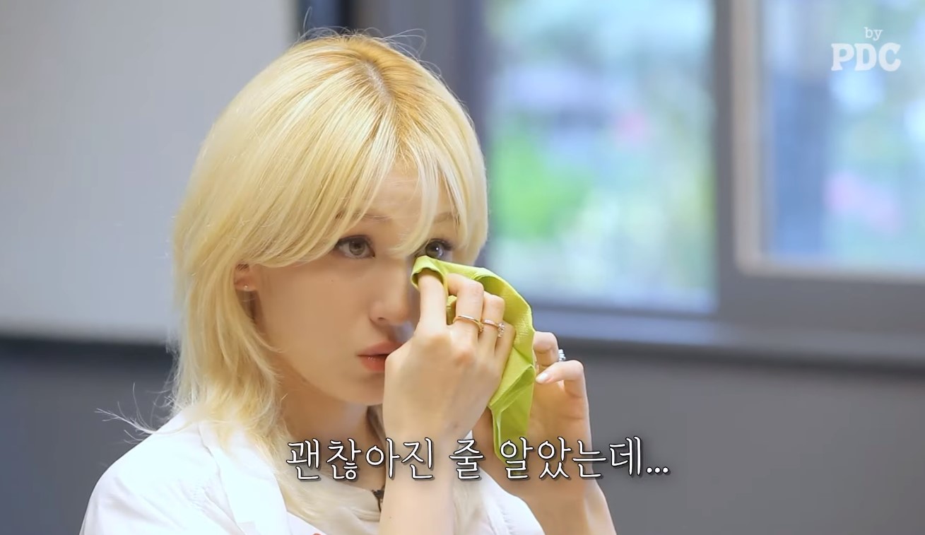 โซมี อยากเหมือนคนเกาหลี เผยเคยโดนบูลลี่