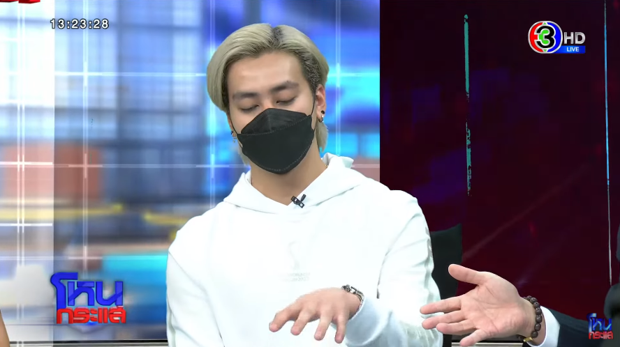 โหนกระแสเอ้ฟร้อง