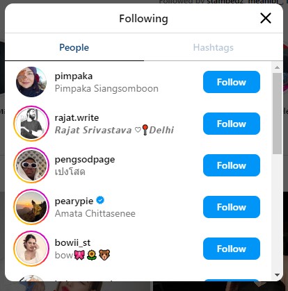 ใบเฟิร์น แม่หมู ล่าสุด