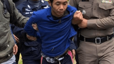 ไชยา ต๊ะนา ถูกจับ