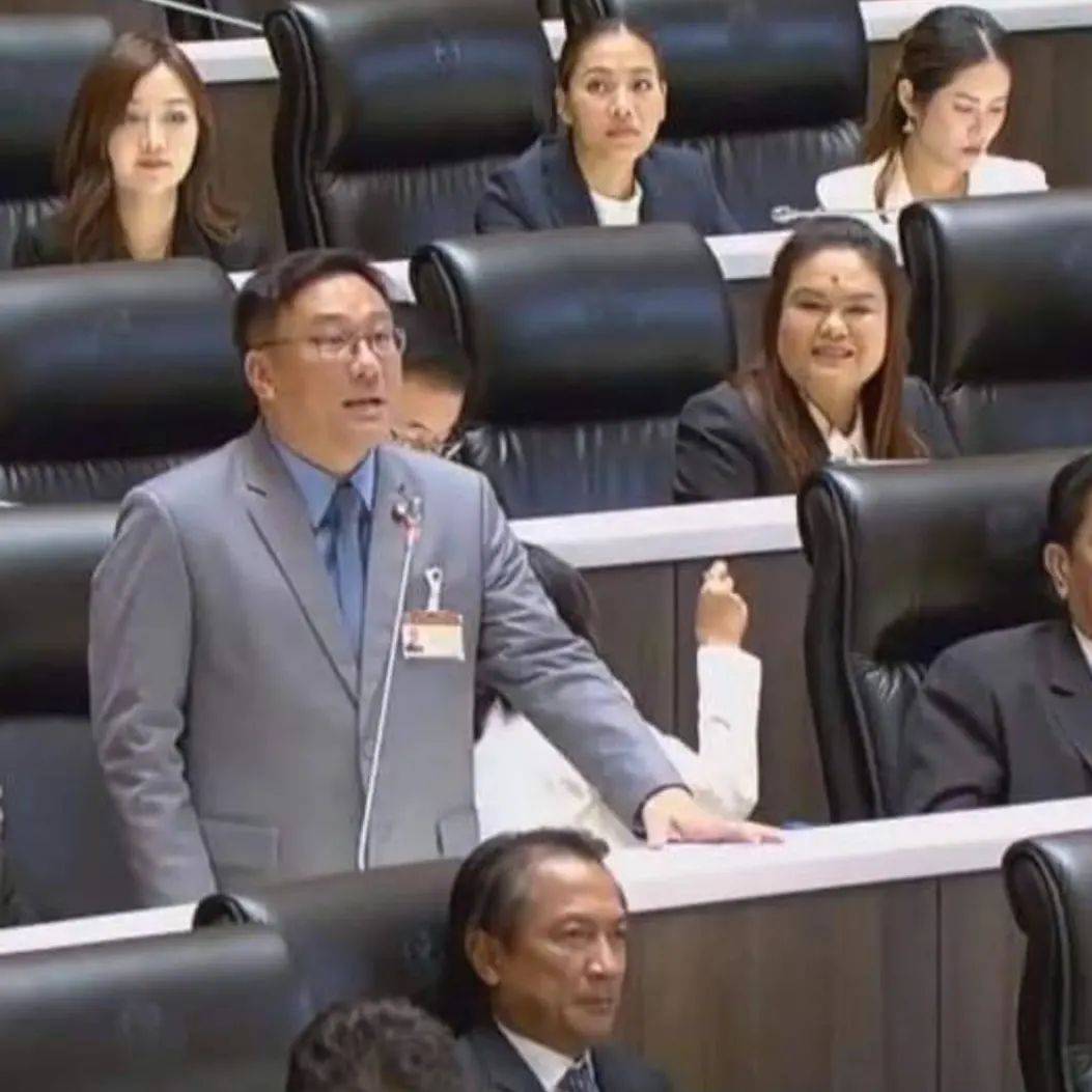 ไวรัลประชุมสภา ส.ส.ฮายอาภาพร