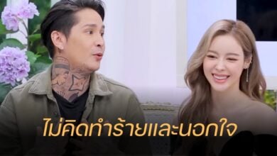 ไอซ์ ปรีชญา สเตฟาน