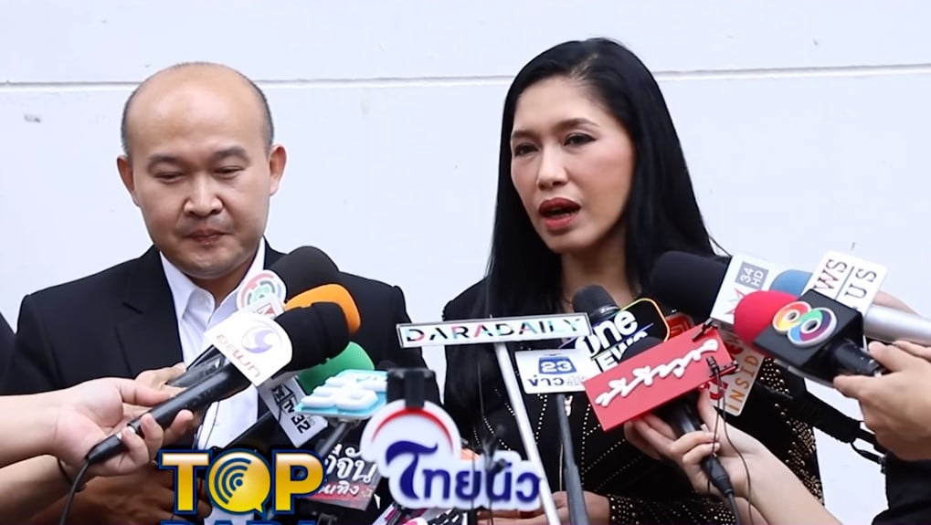 เอ้ ชุติมา แม่ฟร้อง