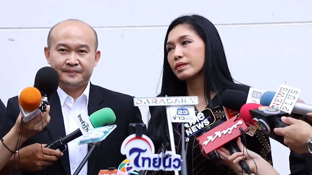 เอ้ ชุติมา แม่ฟร้อง